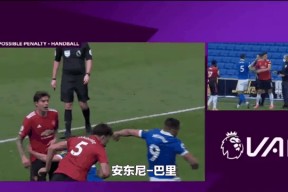 爱游戏体育APP-阿扎伦卡遭遇七持续失利，切尔西教练压力巨大！全场沸腾不已(埃登·阿扎尔个人简介)