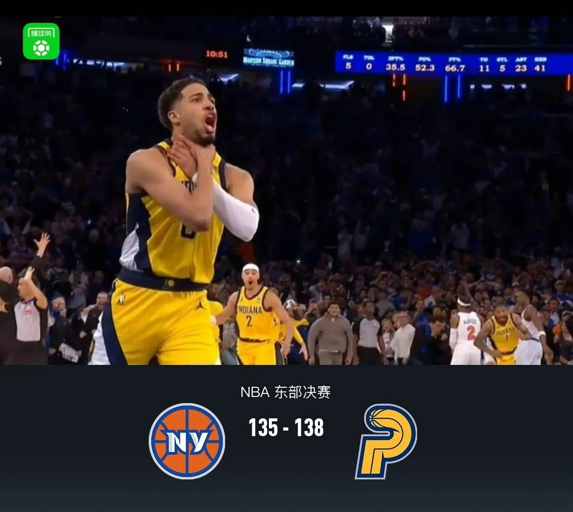 里程碑夜！纽约尼克斯豪取连胜，NBA总决赛国际比赛日刷纪录，质疑声仍在，控场能力受关注的简单介绍